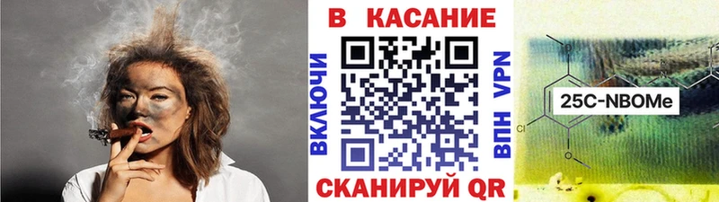 Купить наркотики цена Поронайск Кокаин  АМФ  Alpha PVP  ГАШ  Меф мяу мяу  Бошки Шишки 