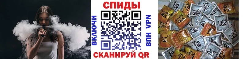 цена   Поронайск  БУТИРАТ GHB 