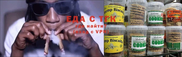 кокаин перу Армянск