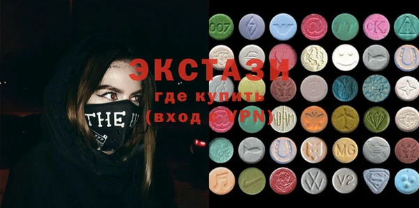 прущая мука Арсеньев