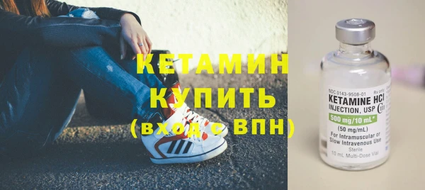 кокаин перу Армянск