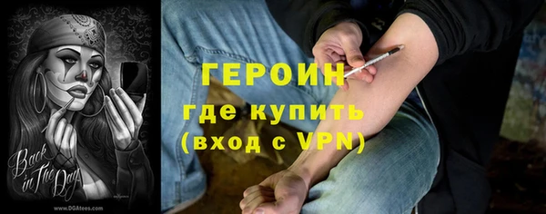 стаф Лиски