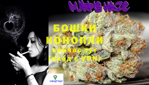 кокаин перу Армянск