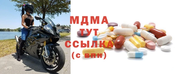 кокаин перу Армянск