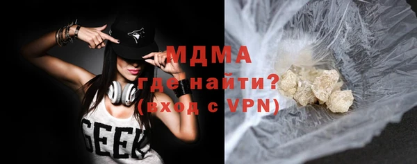 jwh Балабаново