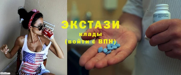 прущая мука Арсеньев