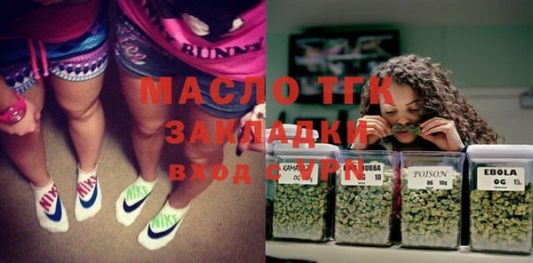 кокаин перу Армянск