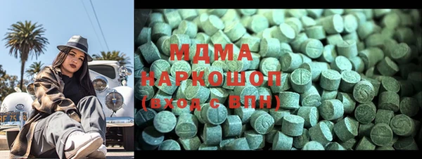 прущая мука Арсеньев
