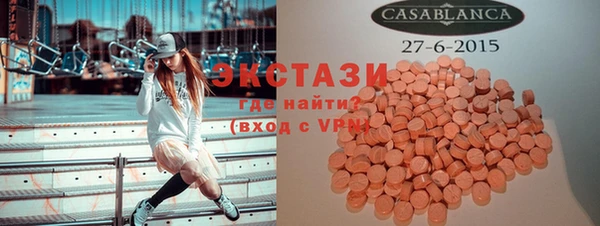 прущая мука Арсеньев