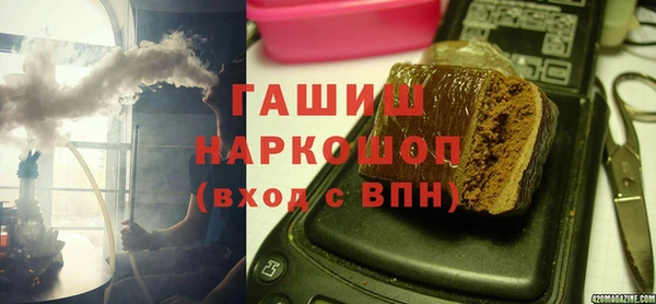 прущая мука Арсеньев