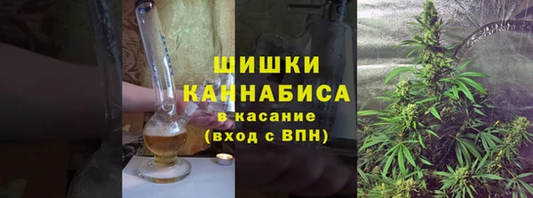 кокаин перу Армянск