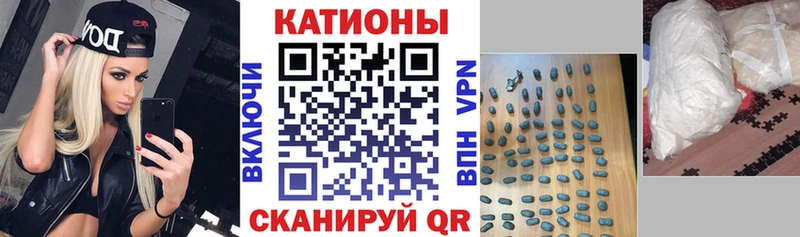 MEGA ссылки  купить наркотики цена  Поронайск  Мефедрон mephedrone 